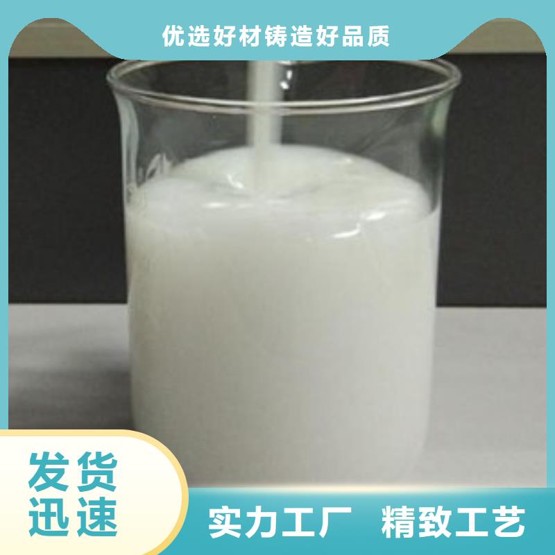 聚醚消泡劑生產(chǎn)廠家