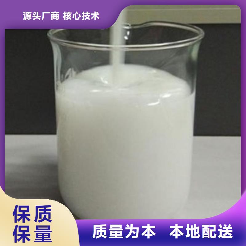 【消泡劑無煙煤濾料快速發貨】