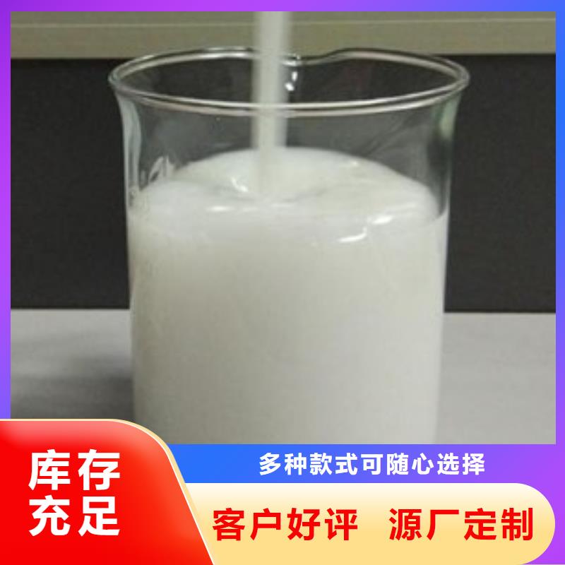  消泡剂细节严格凸显品质