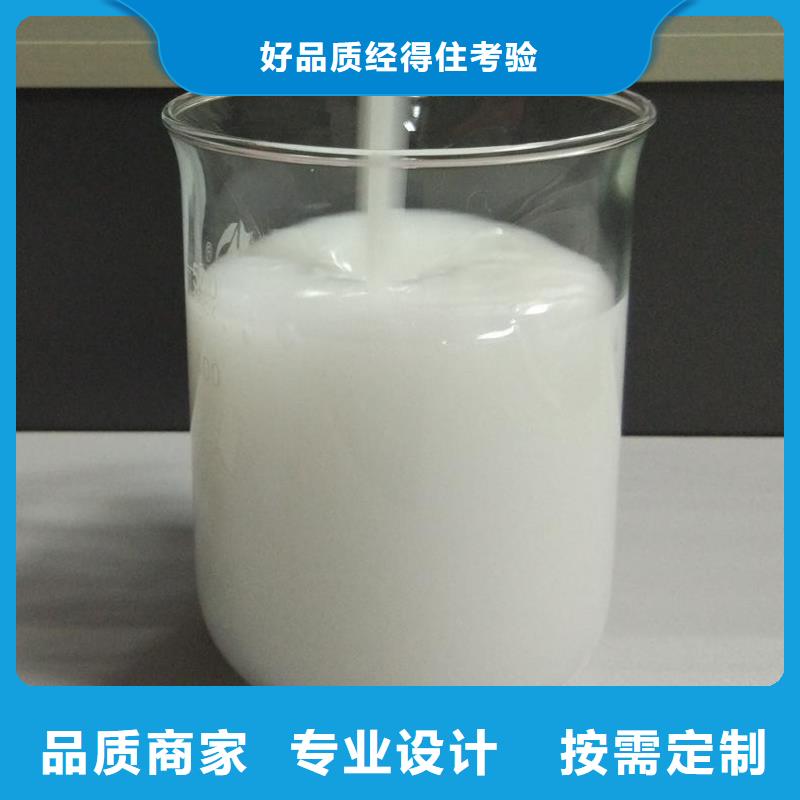 消泡剂经销商