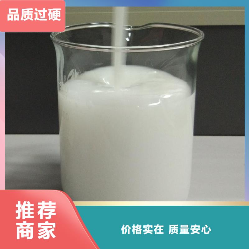 消泡劑工廠批發(fā)