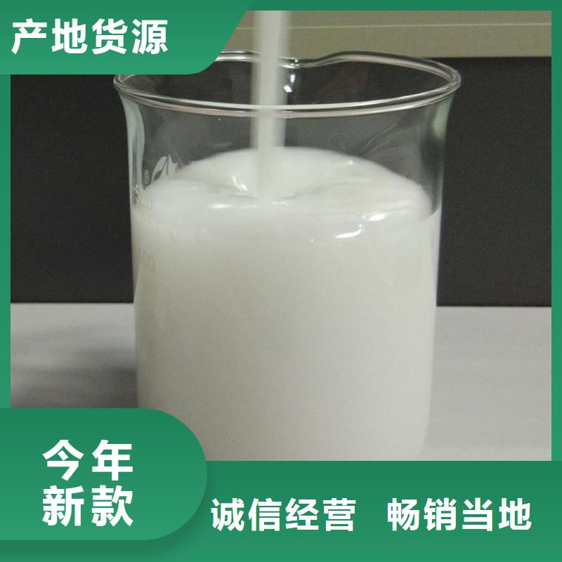 消泡剂按需设计