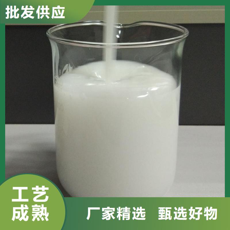 消泡剂供货及时