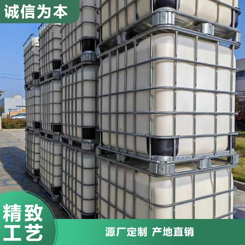 消泡劑現(xiàn)貨直供