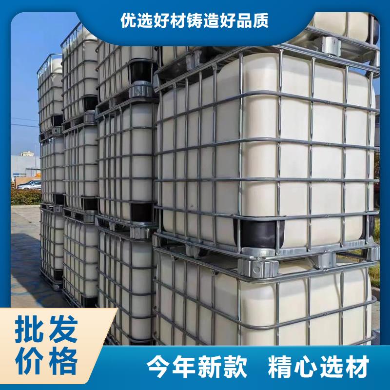 聚醚消泡劑實體廠家