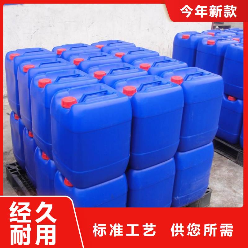 聚醚消泡劑量大從優(yōu)