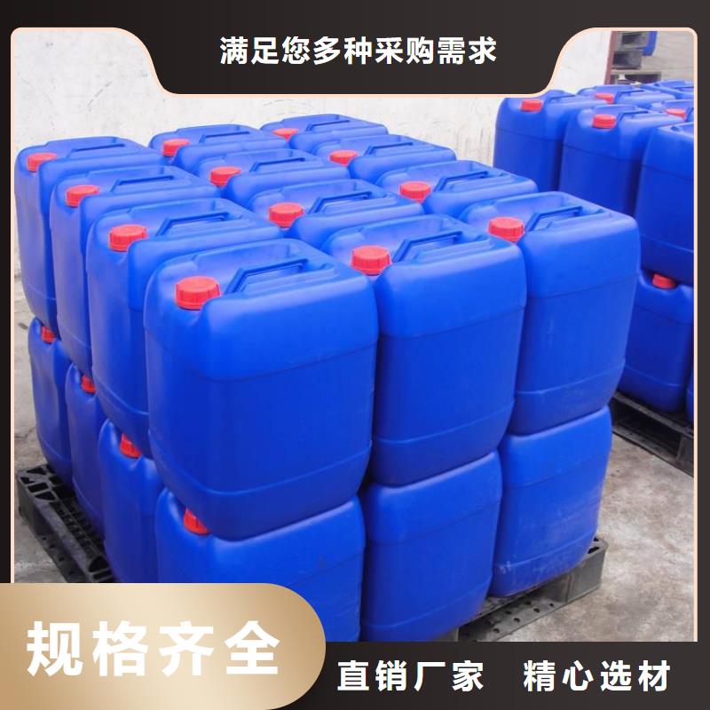 有機硅消泡劑報價