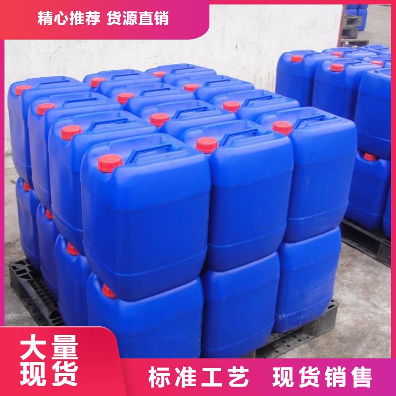 有機硅消泡劑實體廠家