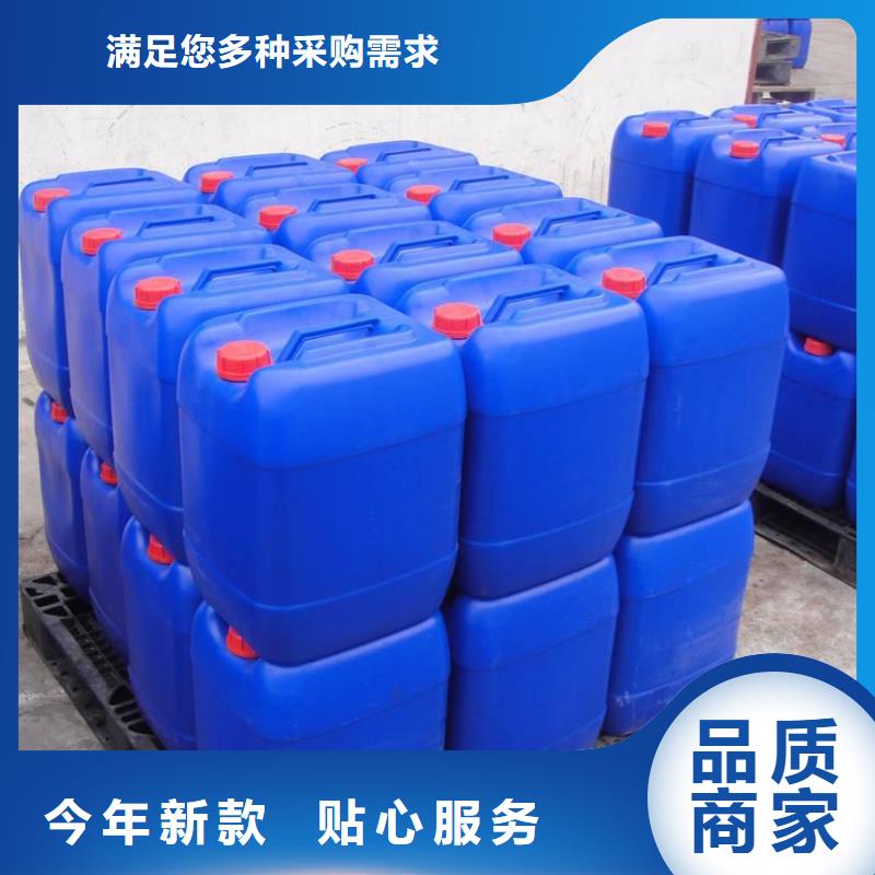 工業消泡劑廠家