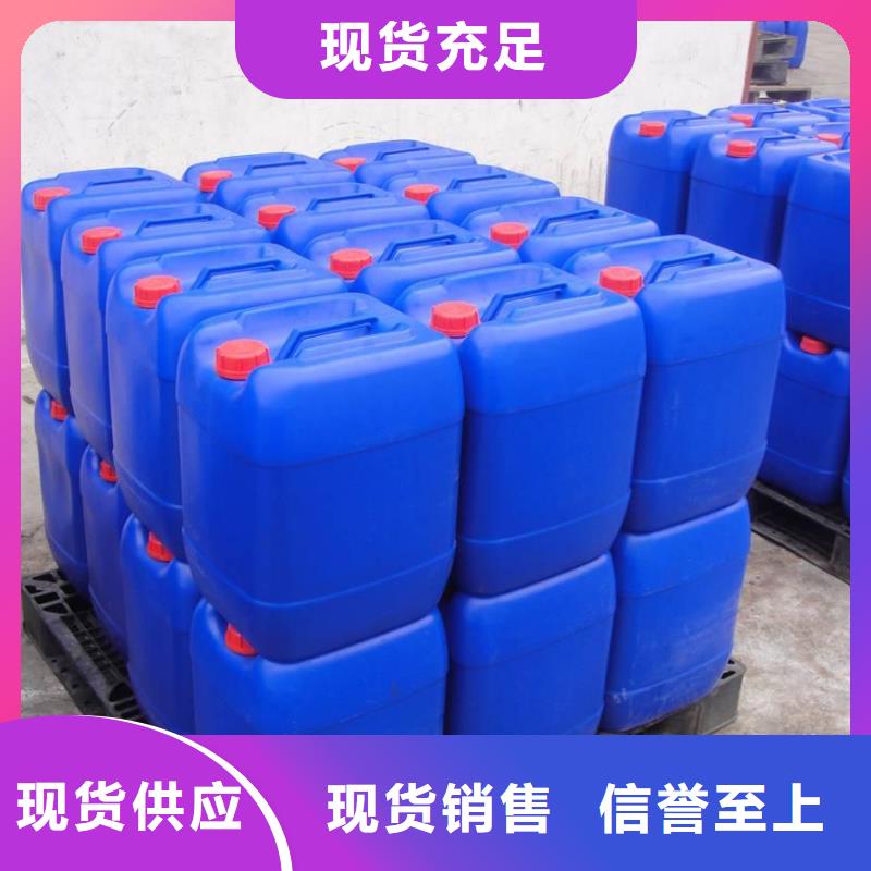 【消泡劑無煙煤濾料快速發貨】