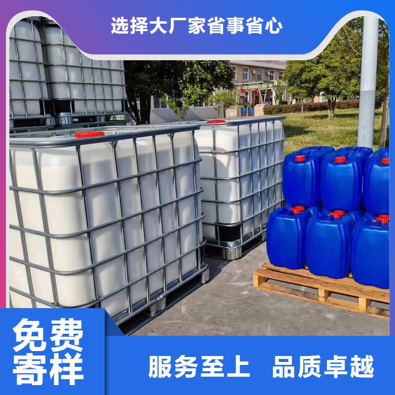 工業消泡劑廠家