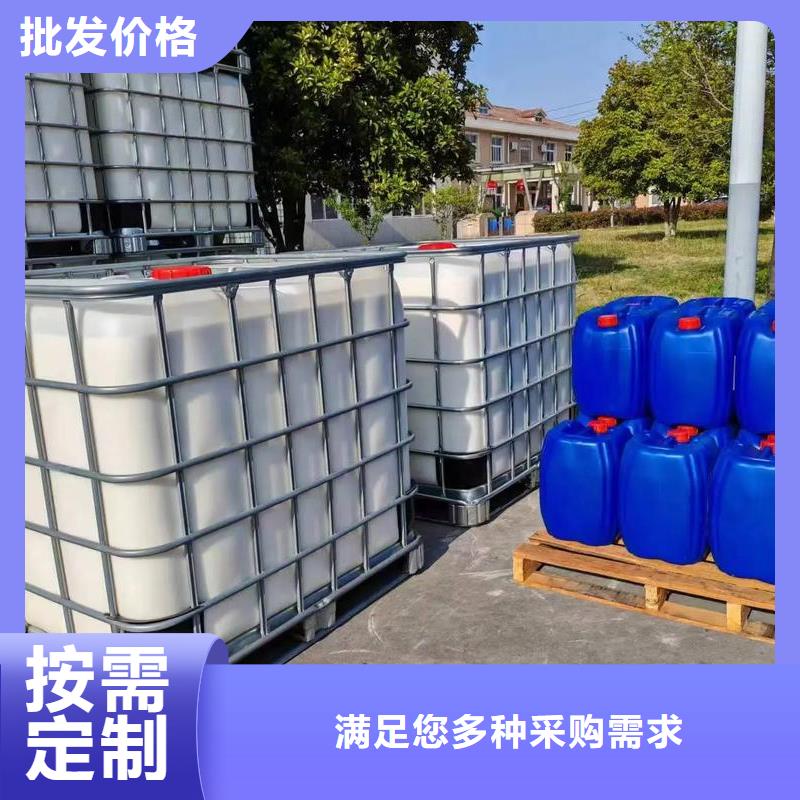 聚醚消泡劑報價