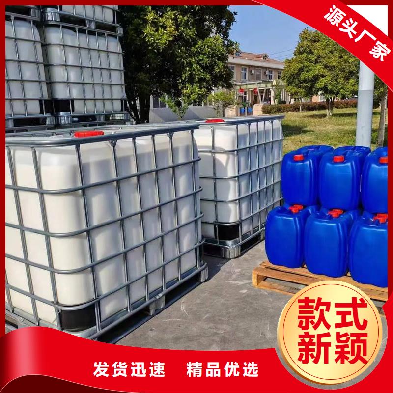 工業消泡劑廠家