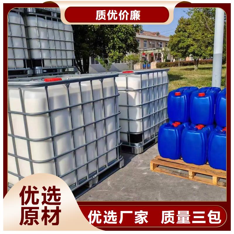 工業消泡劑廠家