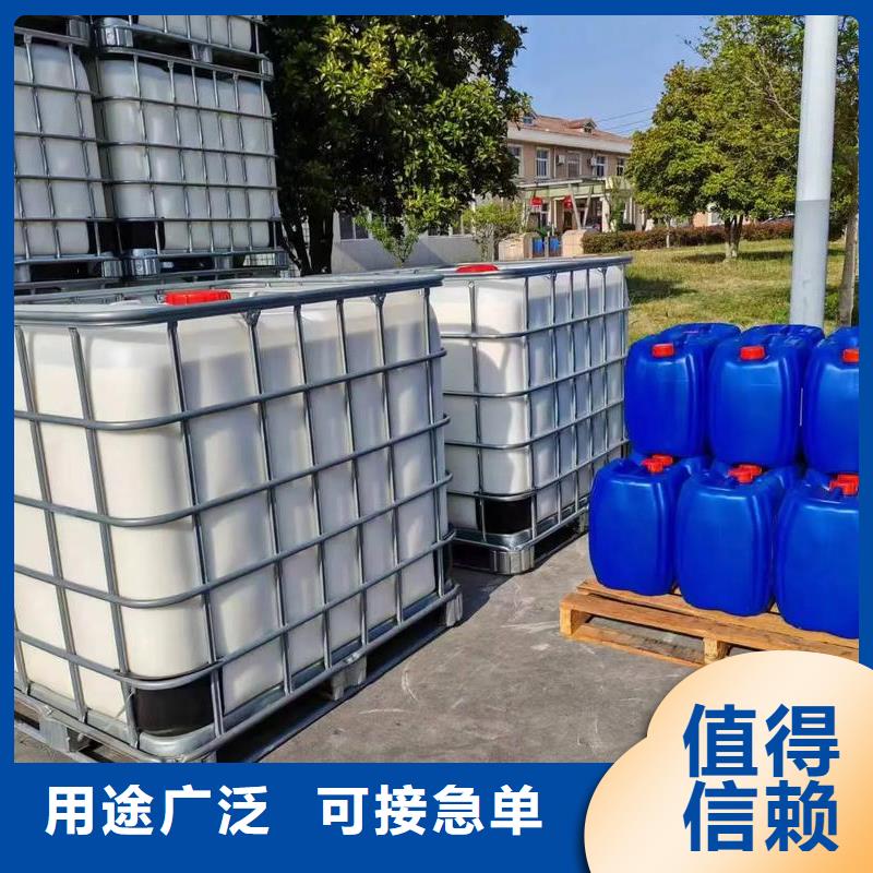 【消泡劑無煙煤濾料快速發貨】