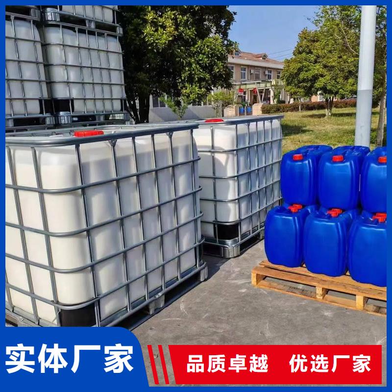 聚醚消泡劑批發(fā)價(jià)