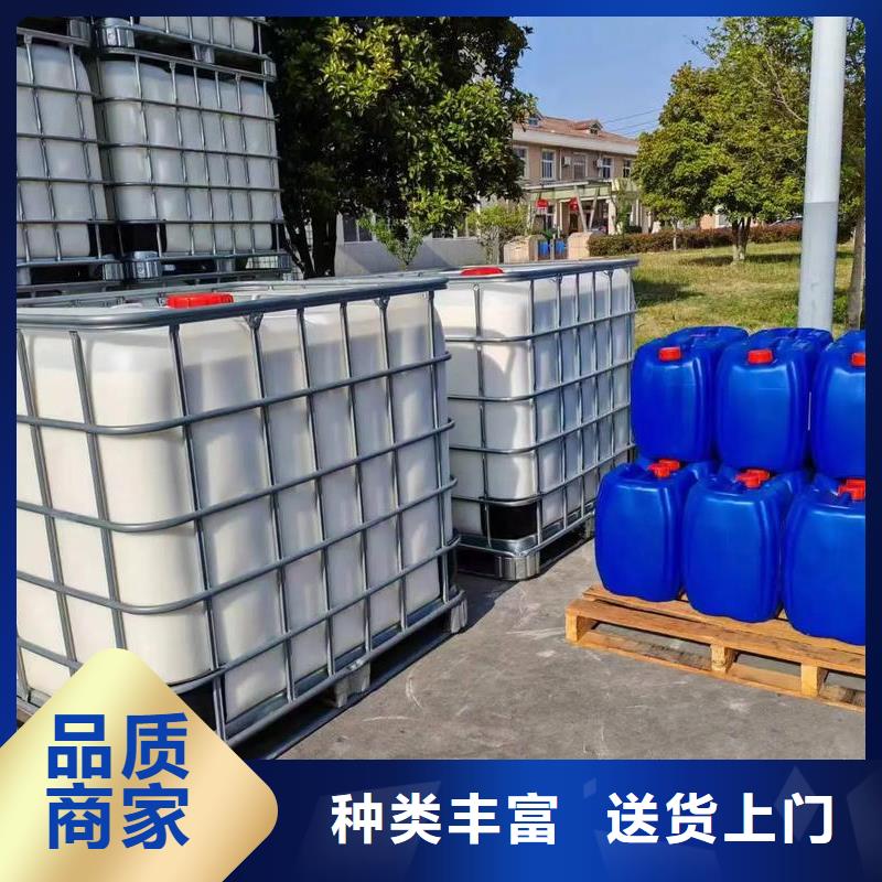 有機硅消泡劑報價