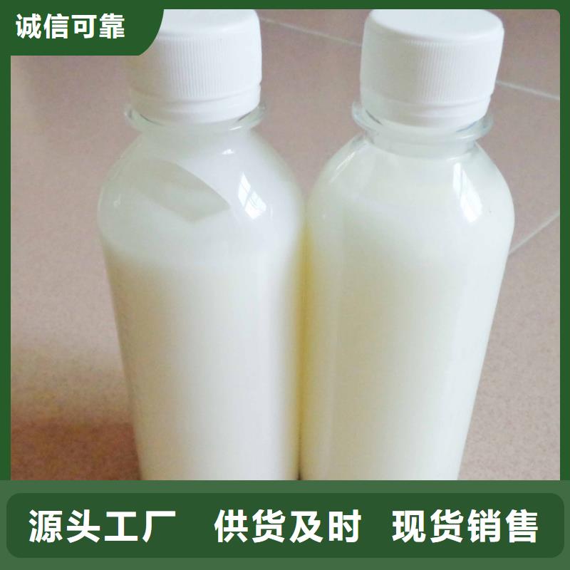 聚醚消泡劑報價