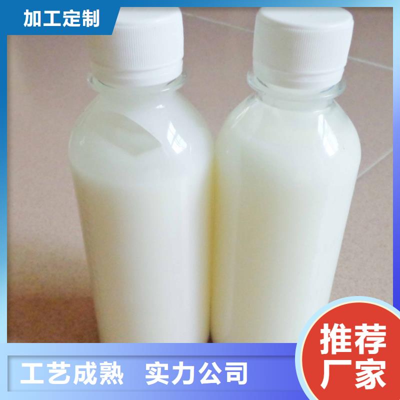 消泡劑生產基地