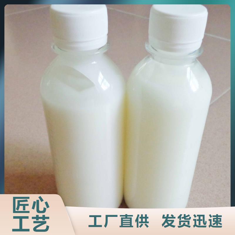 消泡劑廠家現貨