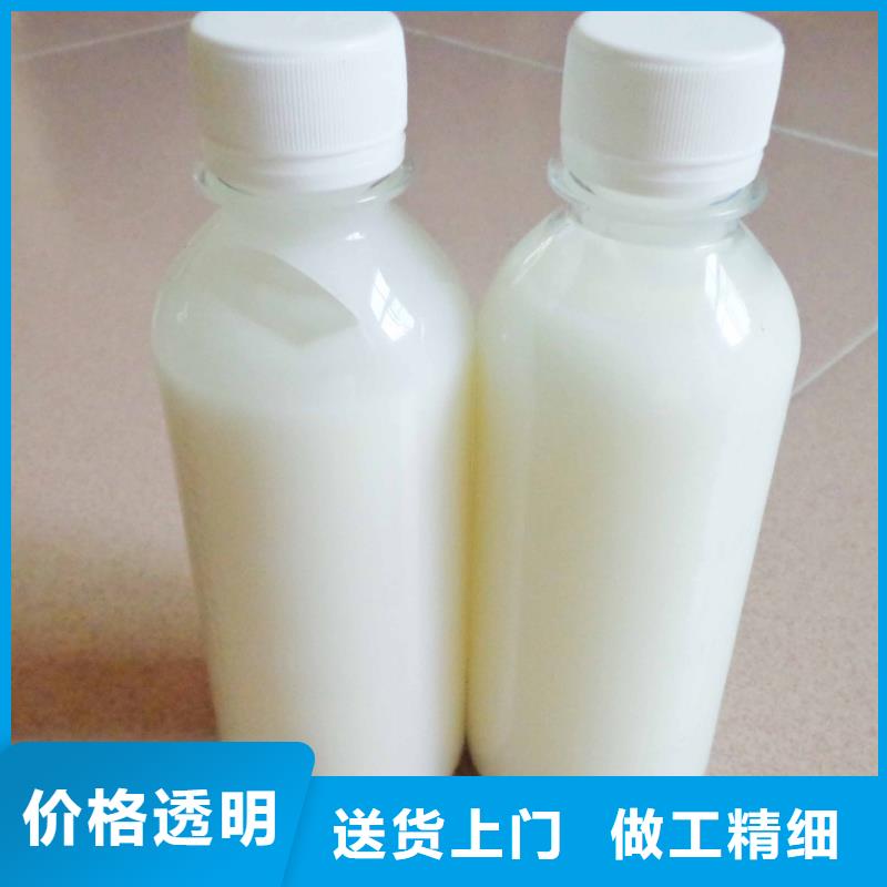 有機硅消泡劑報價