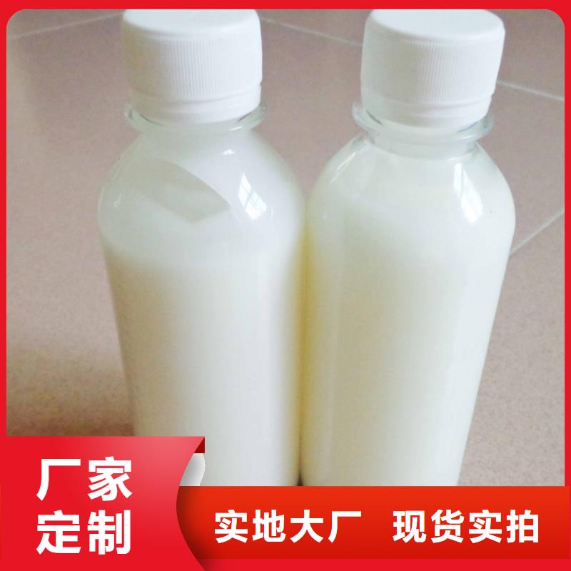 有機硅消泡劑實體廠家