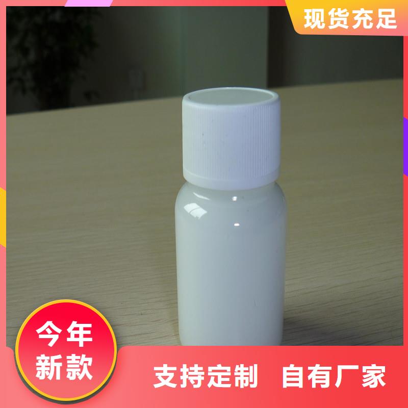 消泡劑生產基地