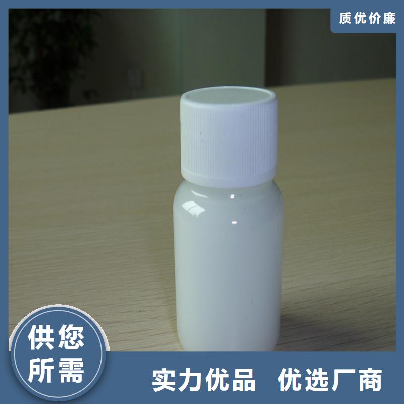 工業消泡劑廠家