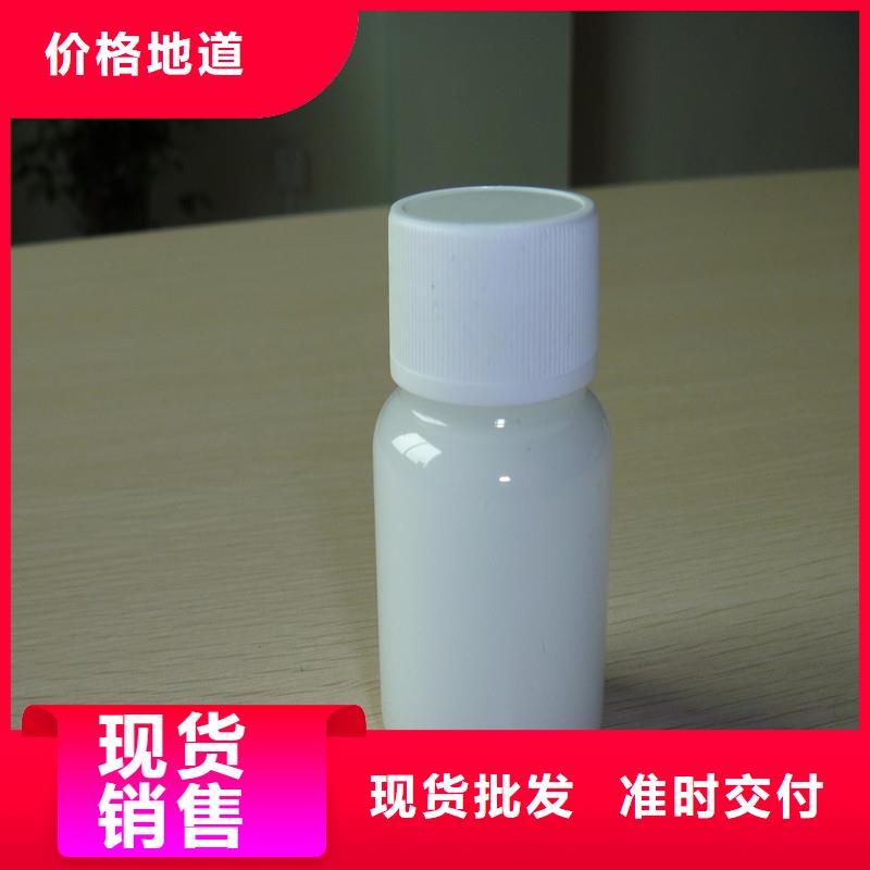 聚醚消泡劑批發(fā)價(jià)