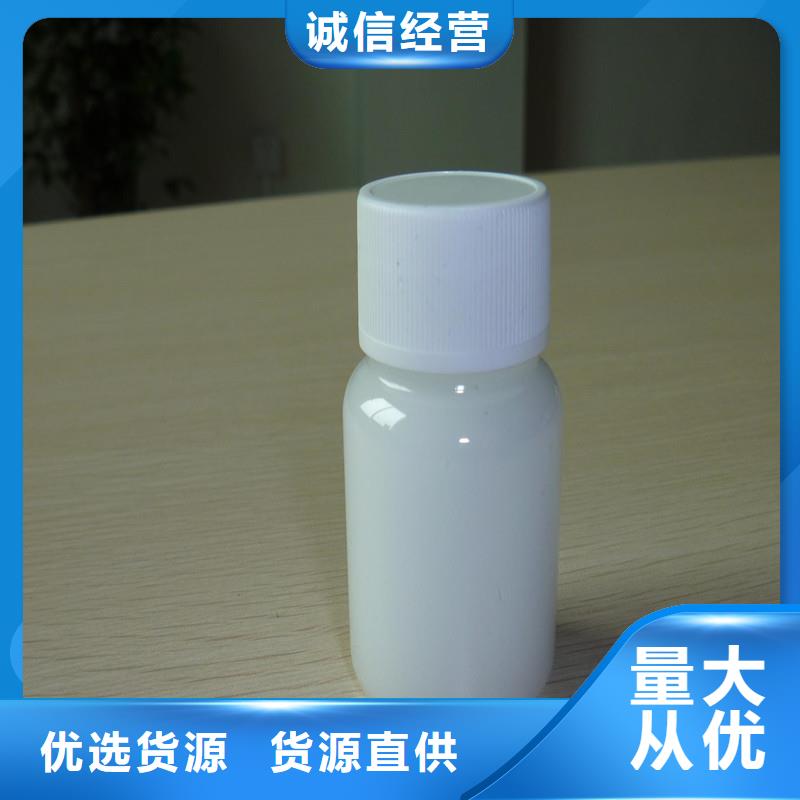工業消泡劑廠家