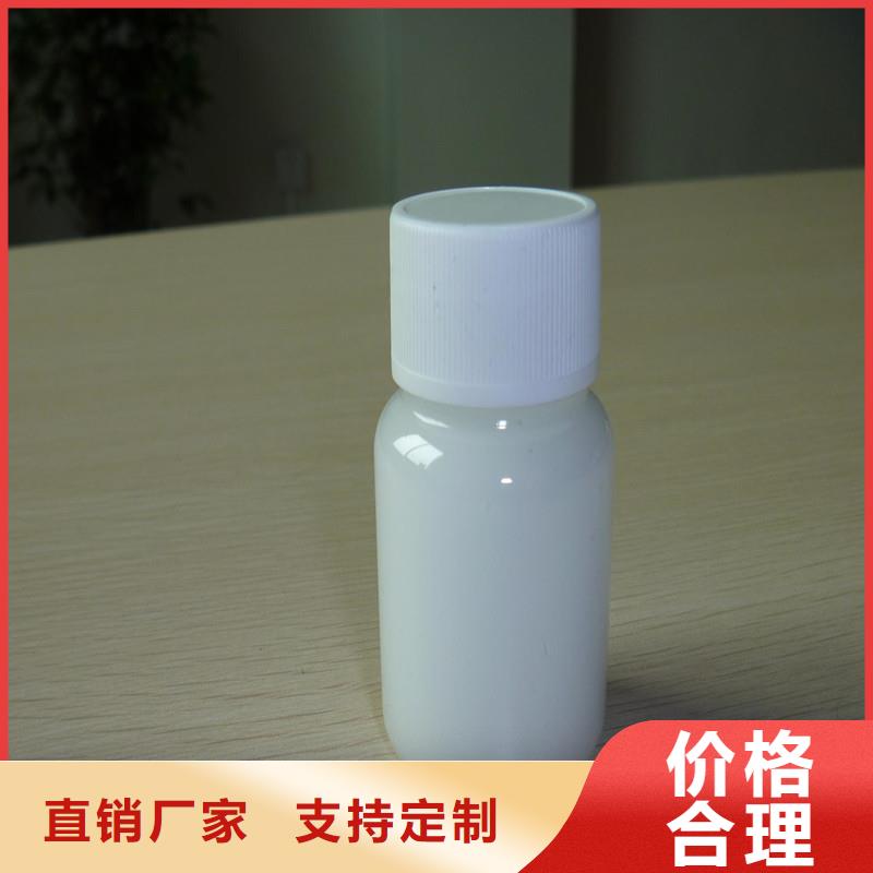 有機硅消泡劑報價