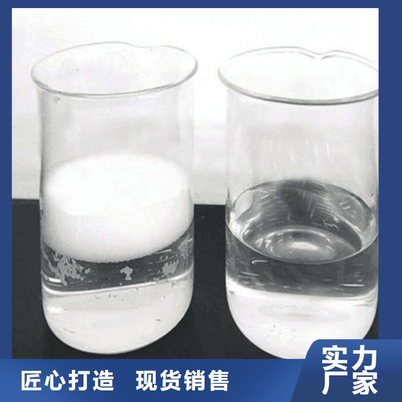 工業消泡劑廠家