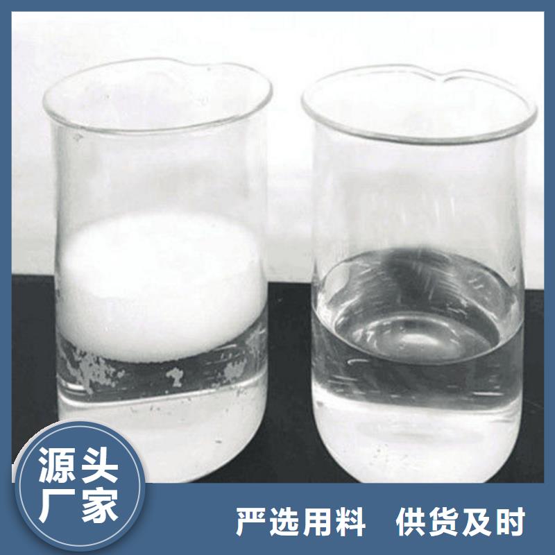 聚醚消泡劑量大從優(yōu)