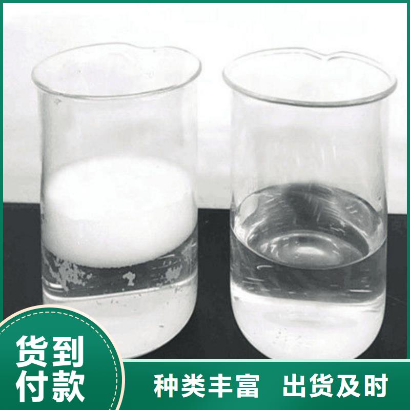 消泡劑生產基地