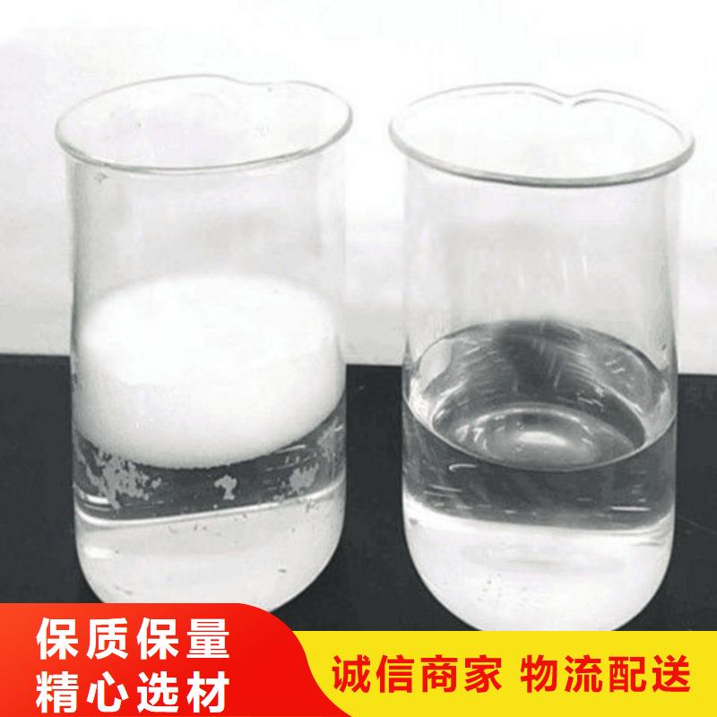 消泡劑_聚丙烯酰胺廠家源廠直銷