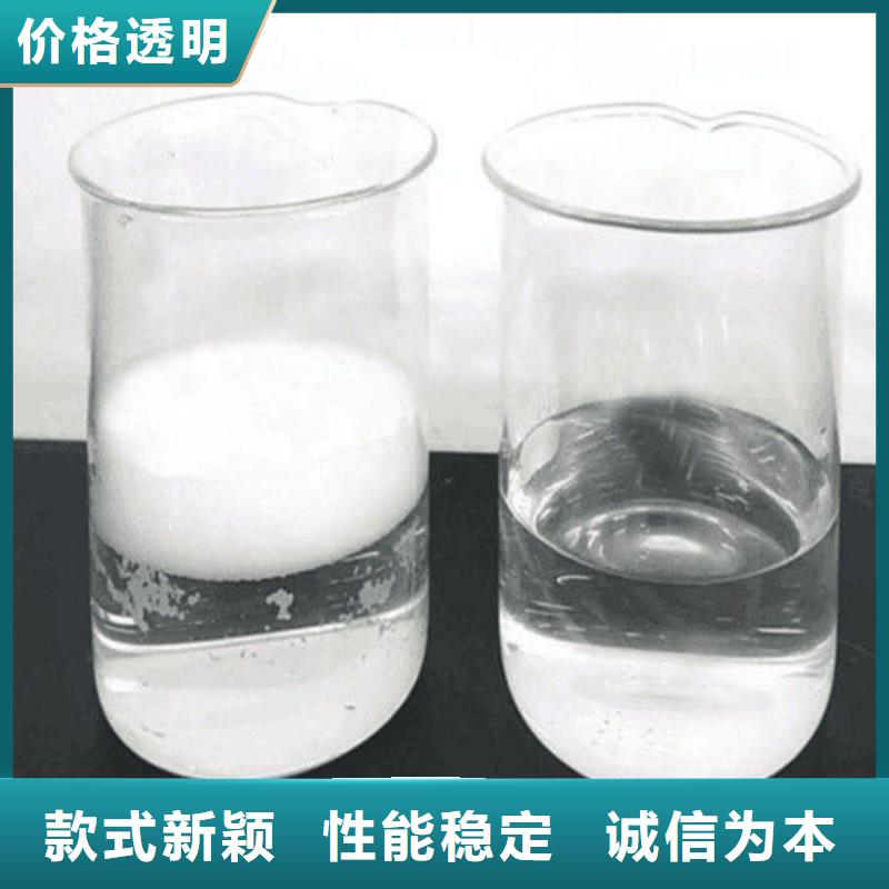 聚醚消泡劑批發(fā)價(jià)