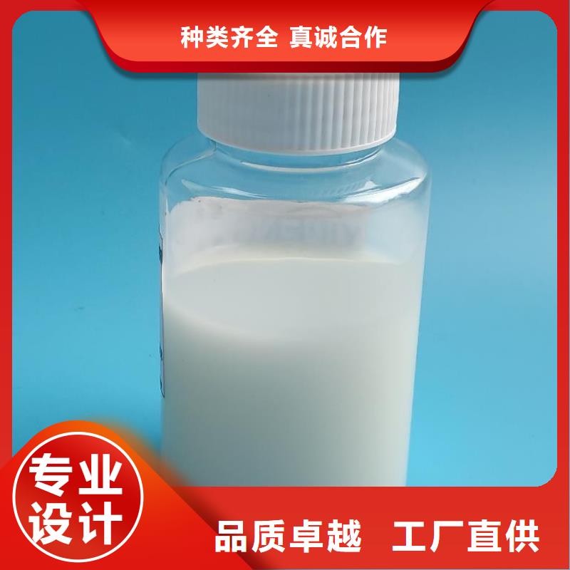 有機化合物消泡劑貨源充足