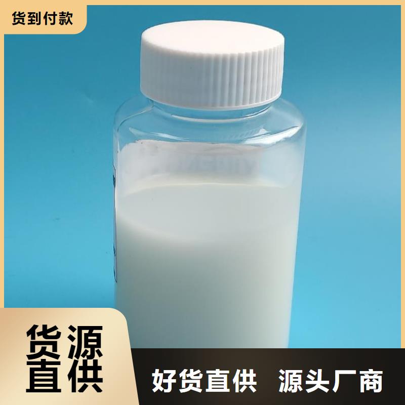 聚醚消泡劑現(xiàn)貨供應(yīng)