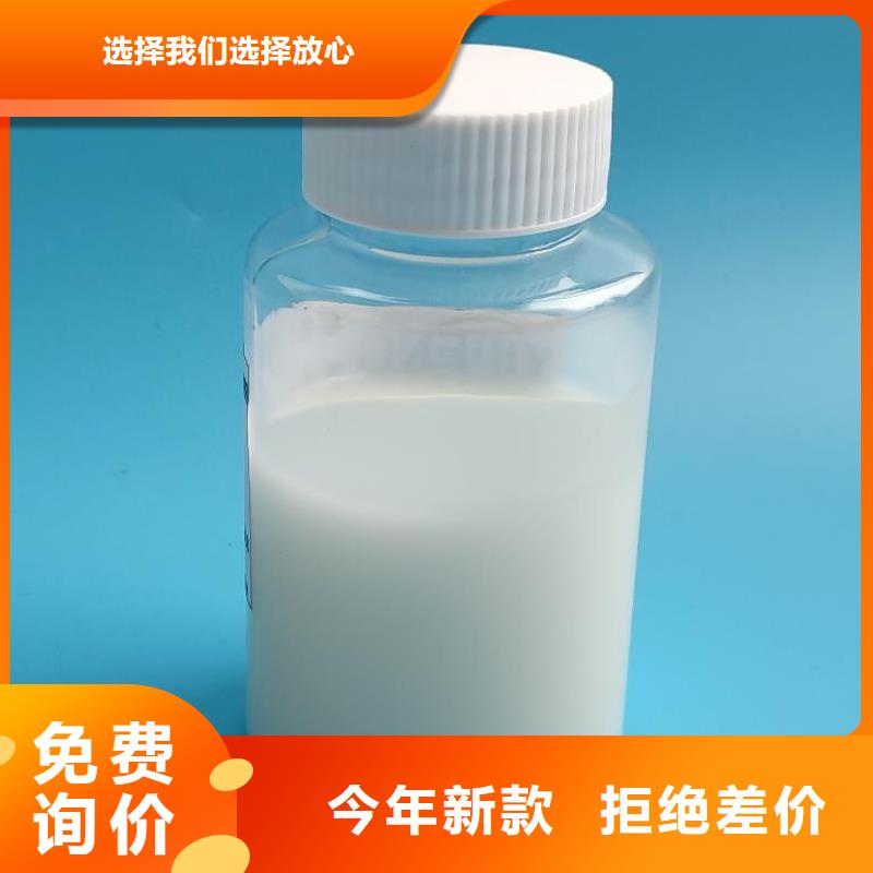 聚醚消泡劑量大從優(yōu)