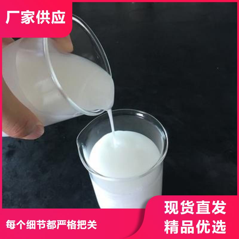 聚醚消泡劑廠家