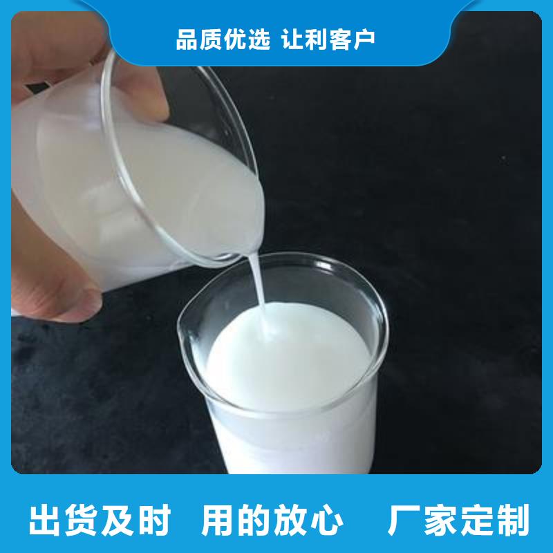 消泡劑【聚合硫酸鐵】大廠家實力看得見