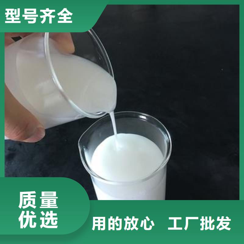 消泡劑貨源充足