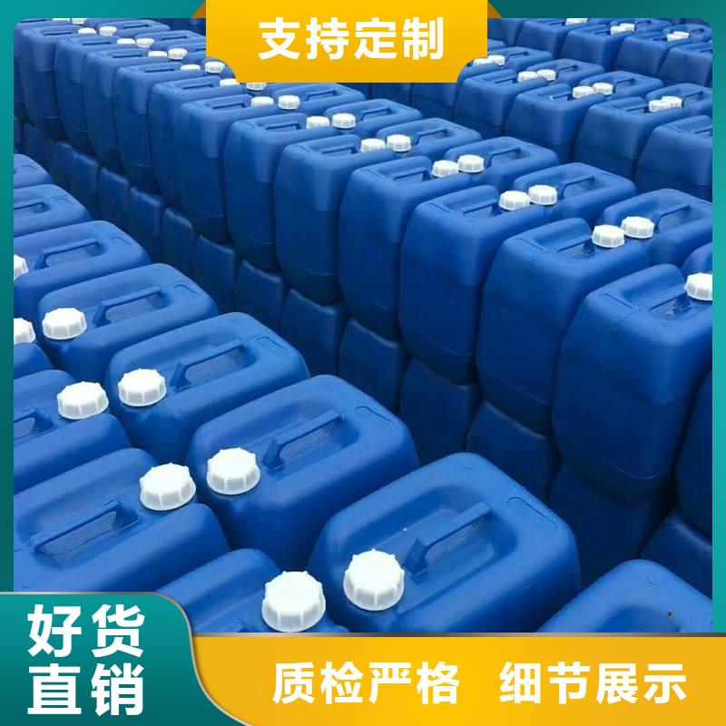 有機硅消泡劑報價
