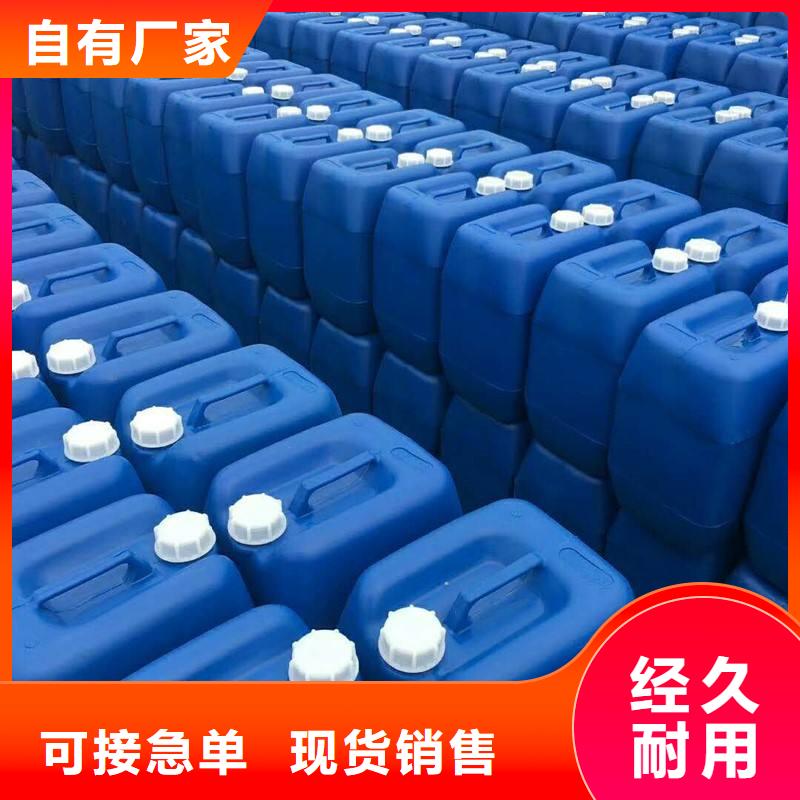 工業消泡劑廠家
