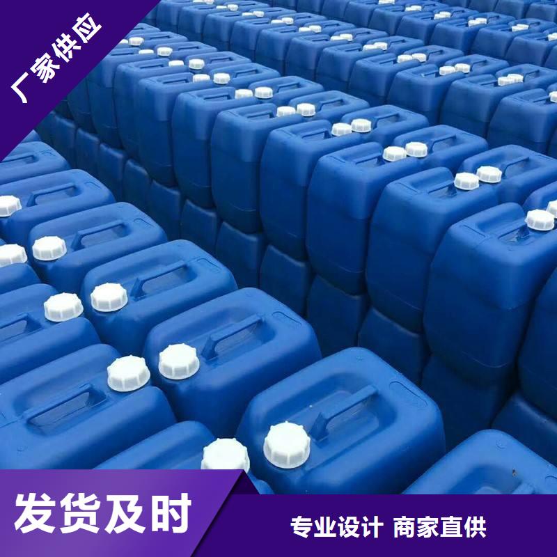 有機化合物消泡劑貨源充足