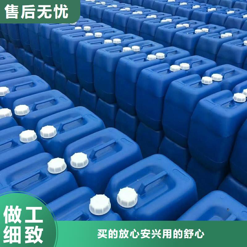 工業消泡劑廠家
