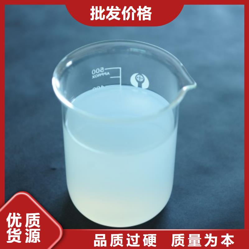 消泡劑【聚合硫酸鐵】大廠家實力看得見
