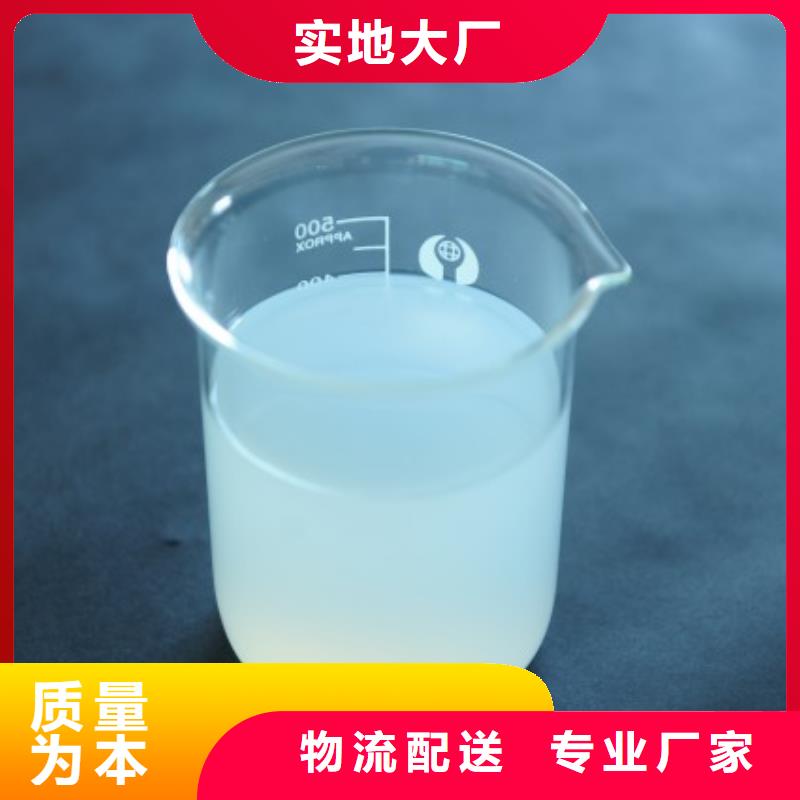 树脂消泡剂工厂直销服务为先