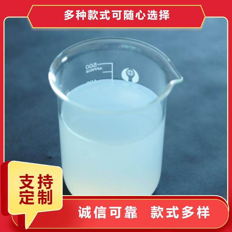 聚醚消泡劑量大從優(yōu)