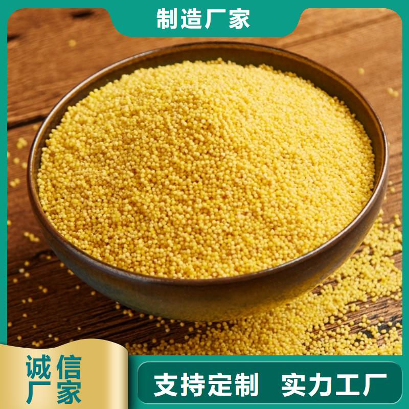 聚合氯化鋁工業級工廠直銷